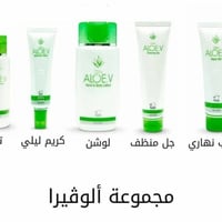 مجموعة الألوفيرا • عناية بالبشرة • ترطيب عميق