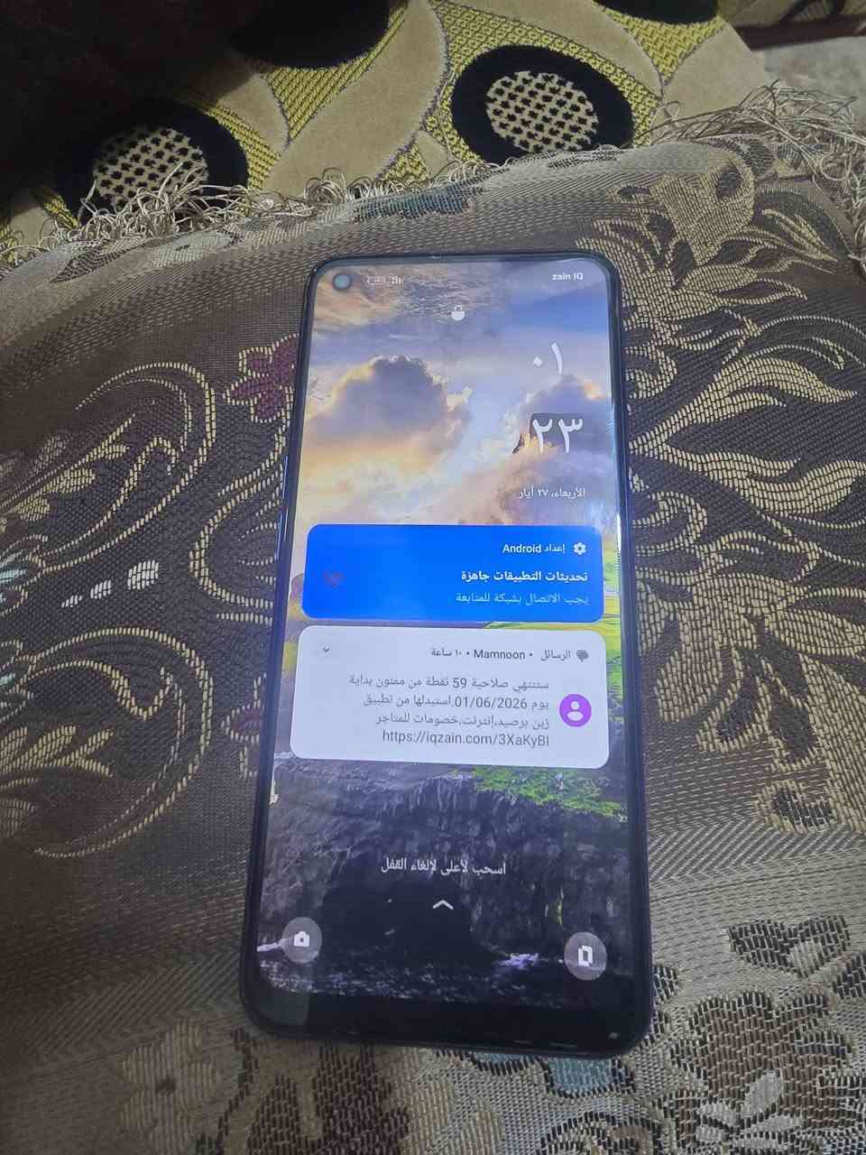 سلام عليكم
جهاز oppo55 

مستعمل نظيف 

مكاني كوفه سعر ٨٠
مامفتوح ولامبدل بي شي


**إذا كنت صاحب هذا الإعلان وتريد حذفه لأي سبب، رجاءا أرسل رسالة إلى الدعم الفني**