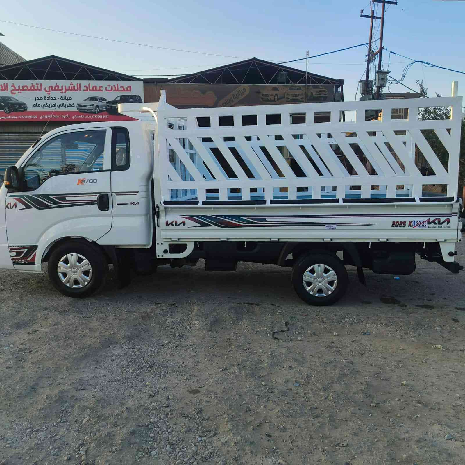 كيا موديل ٢٠٢٥ رقمي *********** مكاني مدينه الصدر
