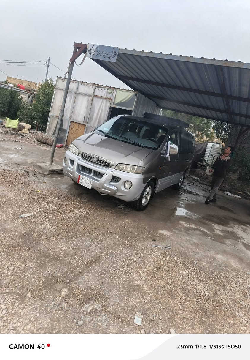 استاركس موديل 2000 البيع رقم بغداد اجره سعره 45 وبيه مجال قليل الاتصال
***********
