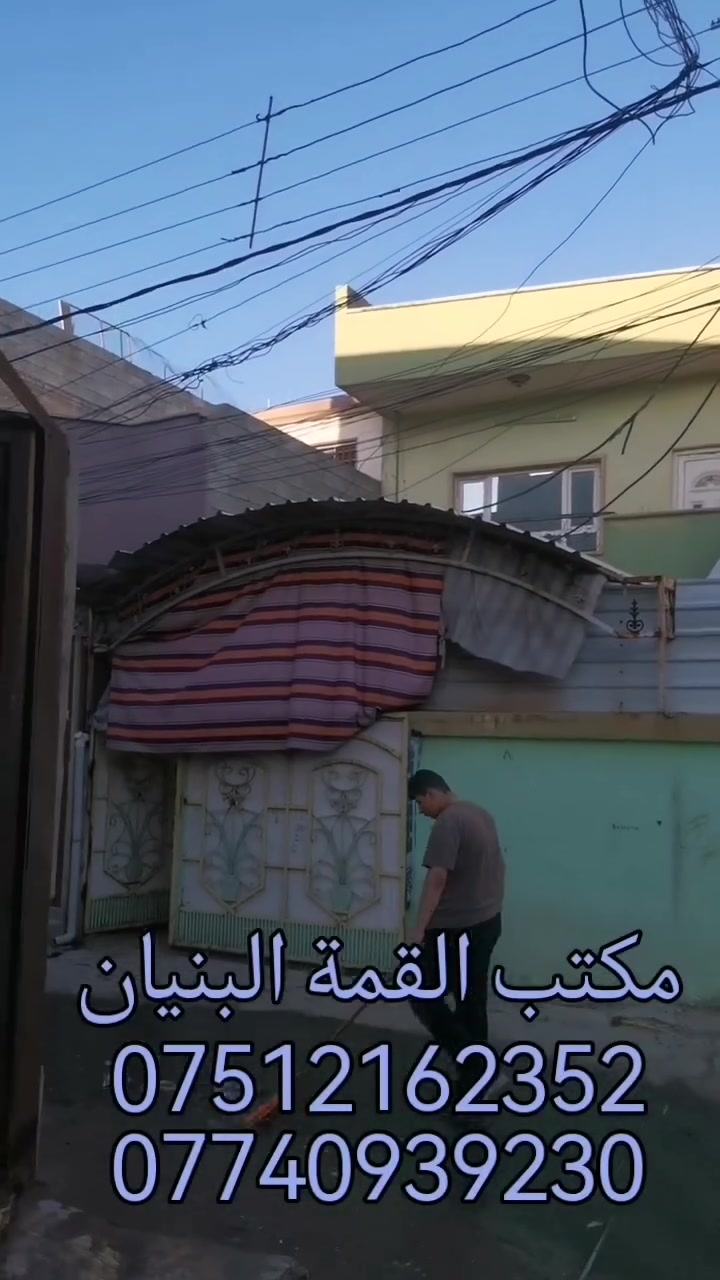 أ. اسماعيل فاضل الدباغ @ المهندس ابوعبدالله

