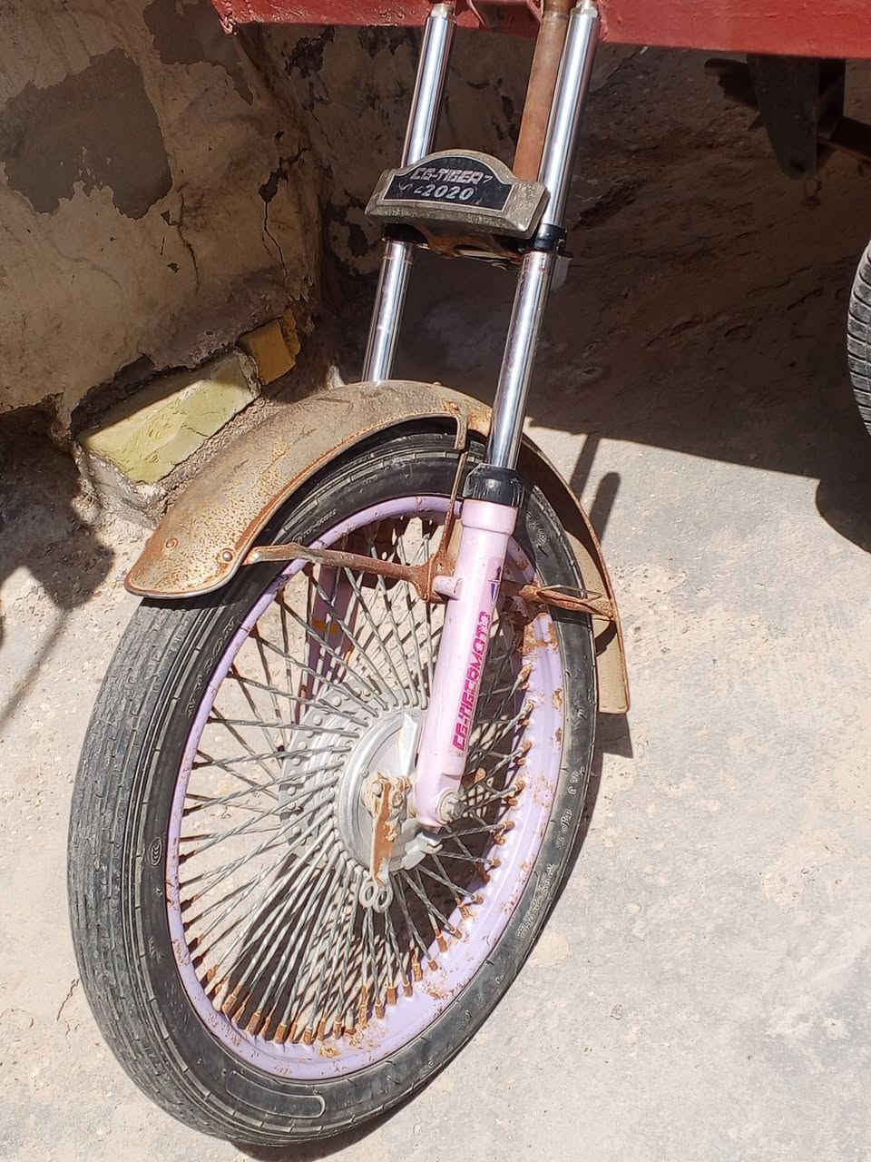 سلام عليكم سدر دراجه البيع سعر خاص ***********
