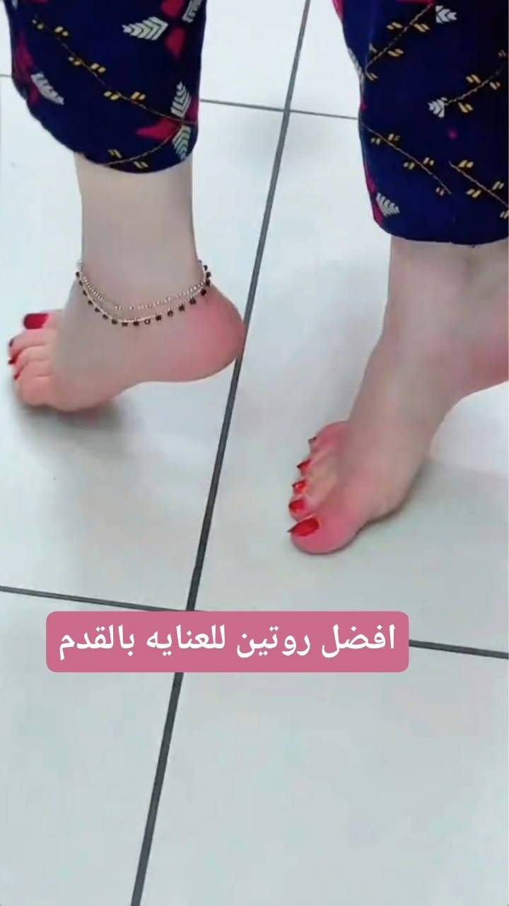 افضل عرض للقدم نقددملج 🙂
يغنيج عن روحة المراكز وجلسات البديكير 

جبتلج عرض يظل وياج ع طول ويسوي القدم تلمع وكزاز 

جهاز تقشير القدم +جواريب سليكون + عصارة القدم

يخلصج من كل مشاكل القدم ويجعلها ناعمه وحلوه 🩷


**إذا كنت صاحب هذا الإعلان وتريد حذفه لأي سبب، رجاءا أرسل رسالة إلى الدعم الفني**
