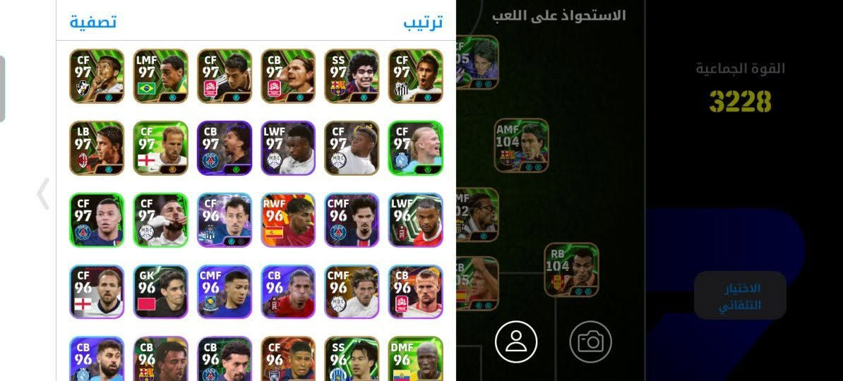 حساب بيس للبيع السعر 40


**إذا كنت صاحب هذا الإعلان وتريد حذفه لأي سبب، رجاءا أرسل رسالة إلى الدعم الفني**
