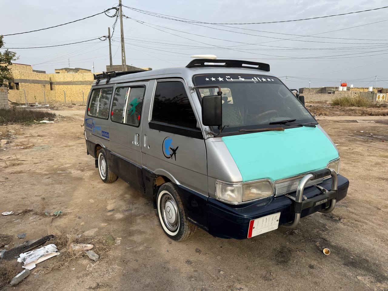 السلام عليكم كيا بستا موديل ٩٣ سنويه ل ٢٧ مكينه كير اكسل حداديه باور شواصي جاهزه تخم تاير كهربائيات دوشمه عام سياره كبل لشارع متحط برغي عليها تريد تحويل تريد وكاله العنوان بابل القاسم رقم *********** السعر ٤٧ وبيها مجال قليل
