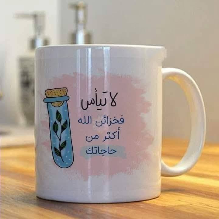 حسب الطلب 2000 فقط معه التغليف تتواصل وتساب ***********
