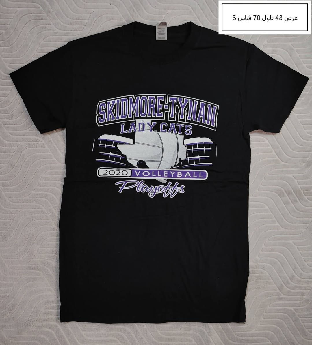 ☀️ صيف النخبة يبدأ من هنا
تشكيلة مميزة من التـيشيرتات الصيفية (عادي ورياضي) + أحذية شبابية أنيقة 👕👟
خامات مريحة تناسب أجواء الصيف الحار 🔥
جميع القياسات موضحة داخل الصور ✂️ 📏 
يوجد توصيل كافة المحافظات 5 الف 
دیالی 3 الف 
#بالات #باله #باله #باله کودکان #اصلي #ملابس #ملابس_شتوية #احذية #قماصل_شتائية #موضه #مارکات_عالمیه #نضافة #فاشن #فاشن_ازیاء #بالات أقلبیع #بیع اونلاین #متجر #توصيل #تجاري #جملة باله #بالة #جملة ملابس #بیع جملة 

بالات ملابس #بالة ملابس #بالة جملة #بالة اوربية #بالة مستعملة #بالة جديدة 

#العراق #ملابس #عروض #توصيل #ربيبر #تخفيضات #reels עfyp# #العراق #ترند #ریل #البصرة #مدينة الصدر #الحلة Jöi fypage#


**إذا كنت صاحب هذا الإعلان وتريد حذفه لأي سبب، رجاءا أرسل رسالة إلى الدعم الفني**