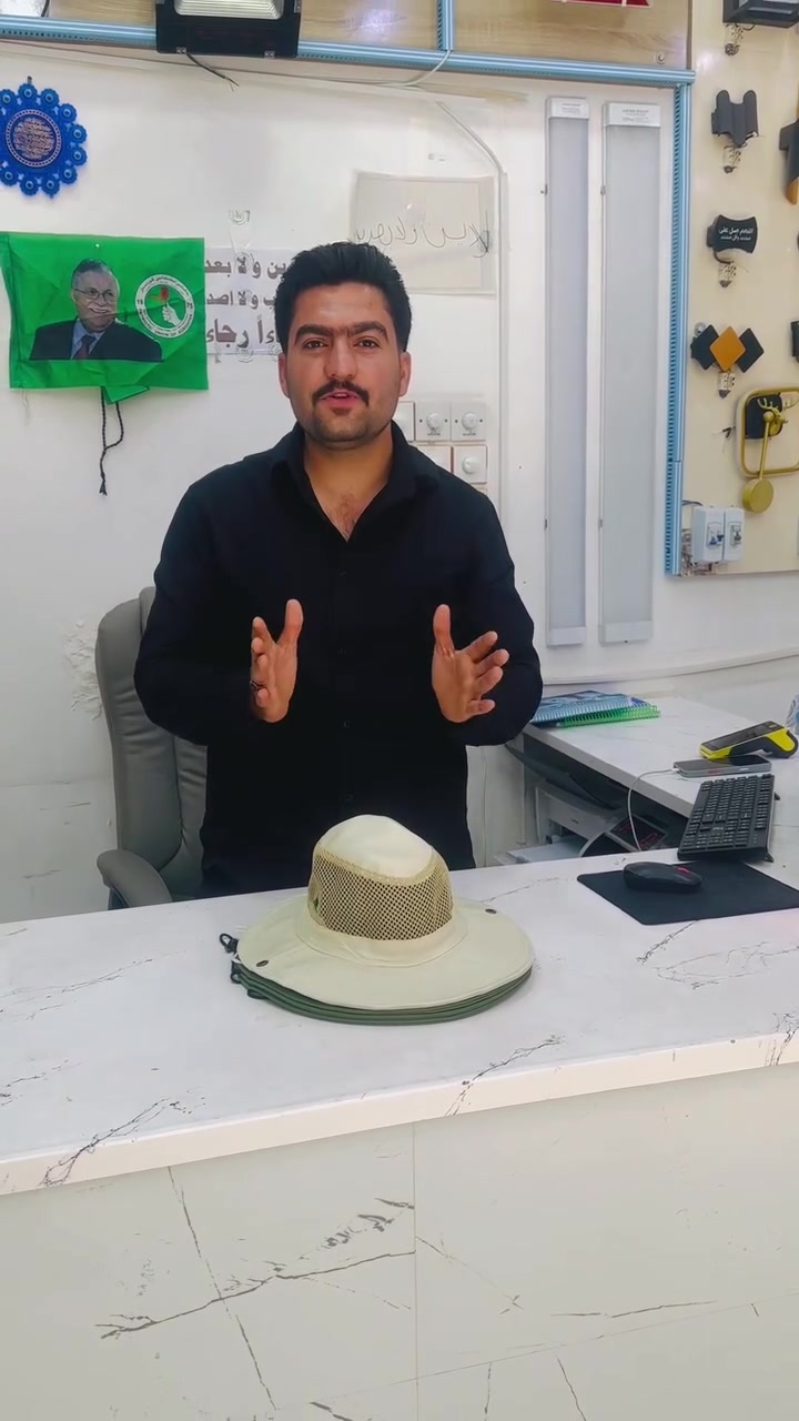 تفليش  خانقين فلكه حي شرطه ***********
