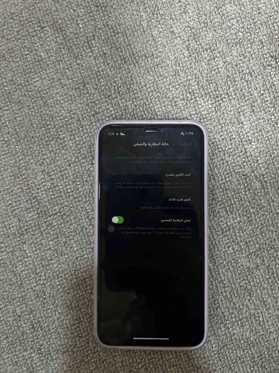 السلام عليكم 
للبيع Xmax
256
بطاريه 80%
نضافه 80%
فقط مستبدل شاشه 
ممتازه
سعر 400 وبي مجال
للتواصل ***********
