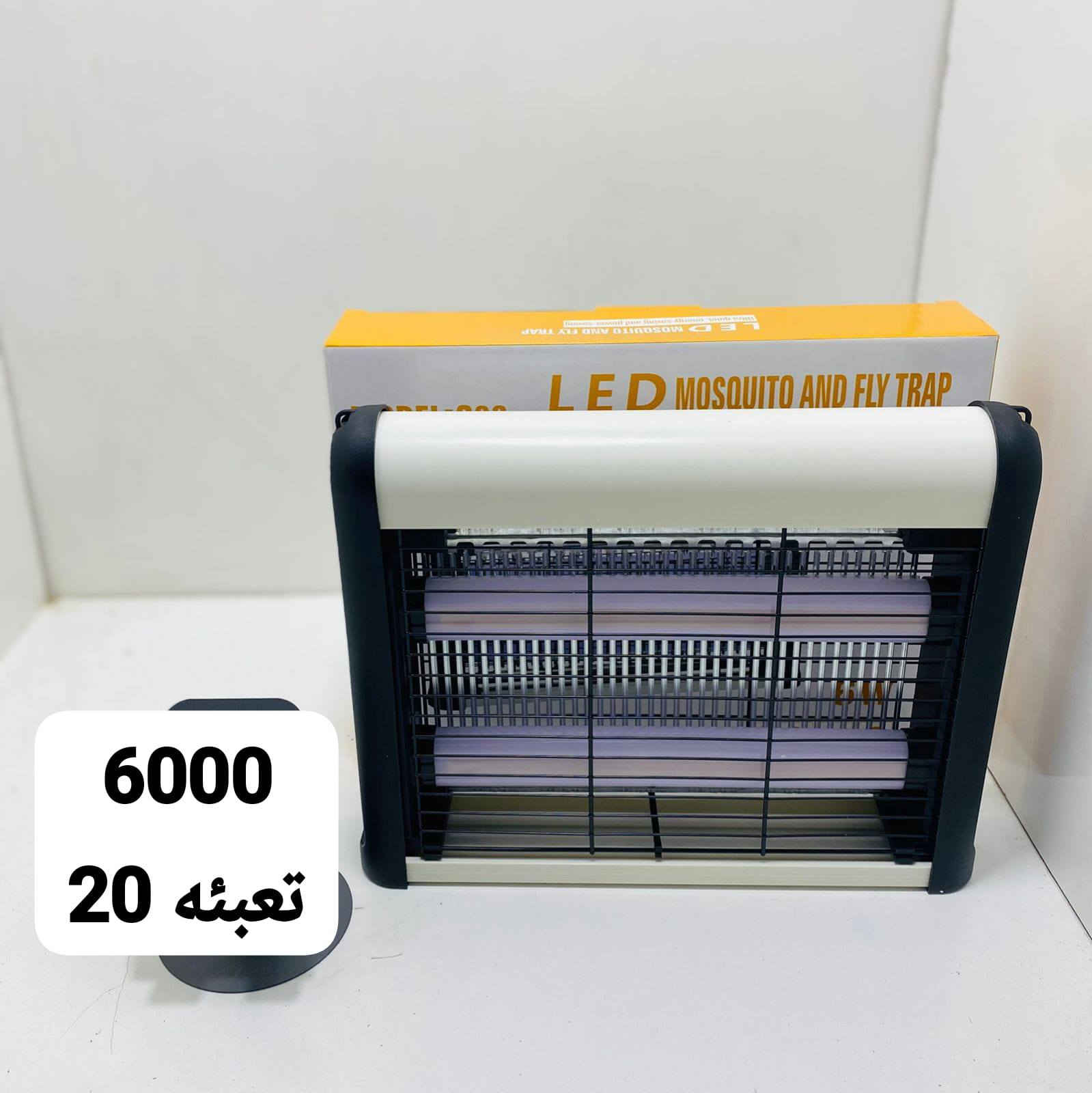 قانصة ذباب


**إذا كنت صاحب هذا الإعلان وتريد حذفه لأي سبب، رجاءا أرسل رسالة إلى الدعم الفني**