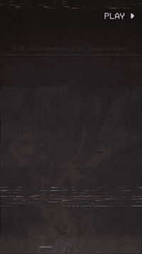 دراجة ٤ كير • تايرات جديدة • كربلاء ناحيت الحر