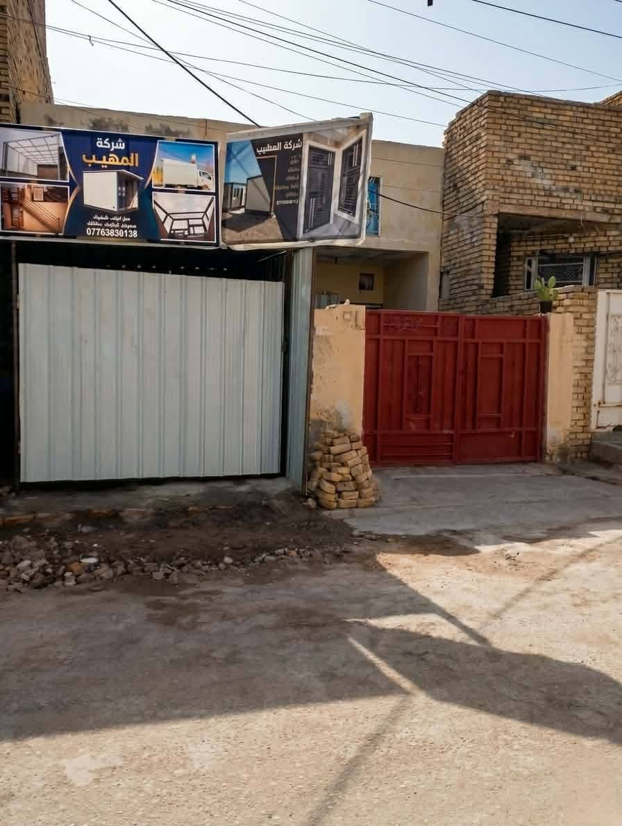 بيت للبيع
العنوان ابورمانه خلف المركز قرب شبكة اسياسيل 
للاستفسار ***********
