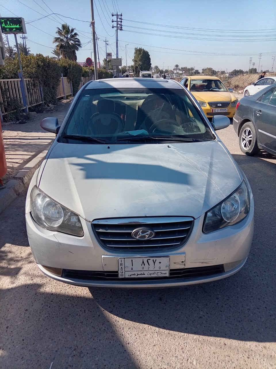 النترا خليجي ٢٠٠٧رقم صلاح الدين مشروع وطني  السعر ٧٧ وبيها مجال ***********
سونار موضح بلمنشور العنوان بابل جبلة
