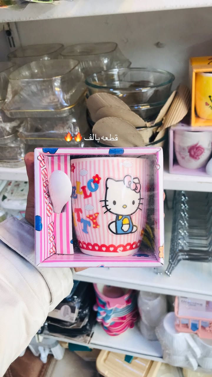 🔥نبدي معاكم بعرض اي قطعه داخل المنشور بالف 🔥🔥موصل حي القدس قرب مضهر الدخيل 🔥🔥


**إذا كنت صاحب هذا الإعلان وتريد حذفه لأي سبب، رجاءا أرسل رسالة إلى الدعم الفني**