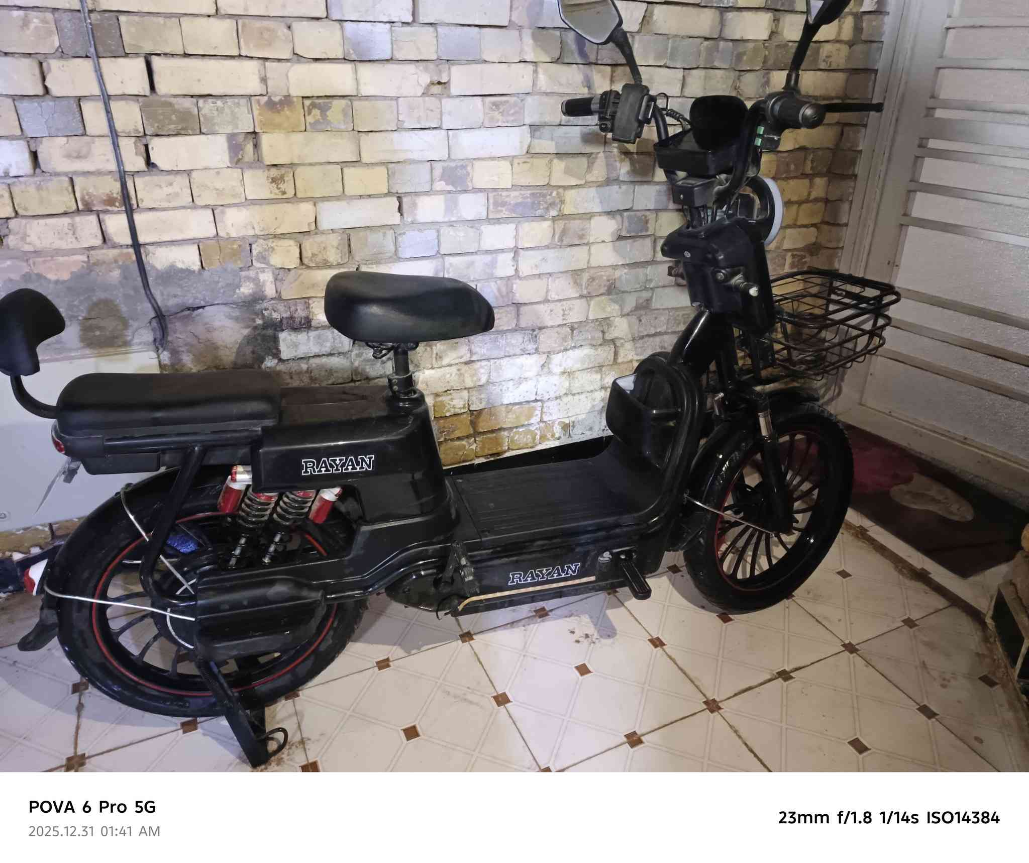 سلام عليكم بايسكل شحن لل بيع 5 بطاريات بيع مستعجل صار شهرين من اخذته بايسكل كامل مكمل ماعوزه شي السعر 450 وبي مجال لل شراي ول مو شراي لايتعبني فدوه اروحلك الرقم اذا مامتواجد على الخاص ‏‪***********‬‏ بي واتساب
