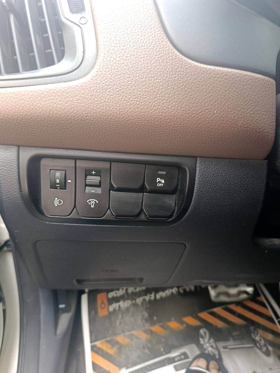 ريو 2014 فول مواصفات
مكاني بغداد 
السعر 85 
***********
