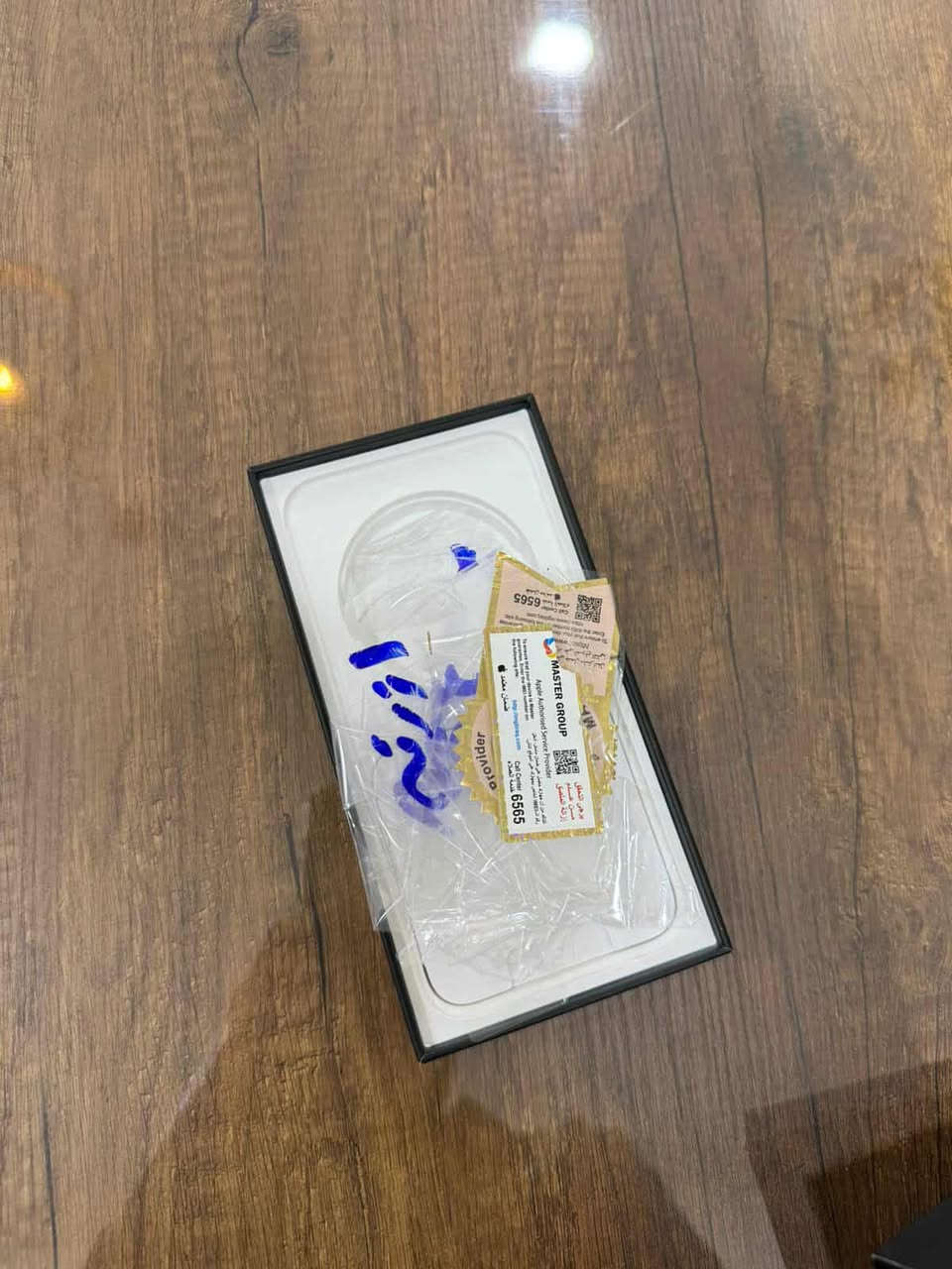 سلام عليكم ايفون 12 برو ماكس ذاكره 128 بطاريه 84 وتر شرق اوسط ماستر الشاصي ولاشخط ابد تلكه بيه شخط تاخذه بلاش السعر 500 قفل بدون عمله ***********
