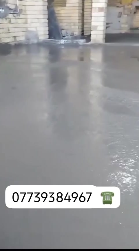 ***********سلام عليكم ورحمة الله وبركاته اخوان حنه جماعه الصب شقلنا تنضيف وحدل والصب شقل وزن وقياس واحد وشغل دقيق الدينا كادر متكامل راسلونا وفي خدمتكم
