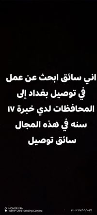 07712256417