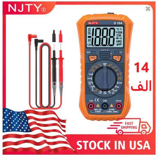 توصيل 5 الاف-الاسعار عل صورة-التفاصيل بالصفحة الشخصية      -سليمانية ***********
