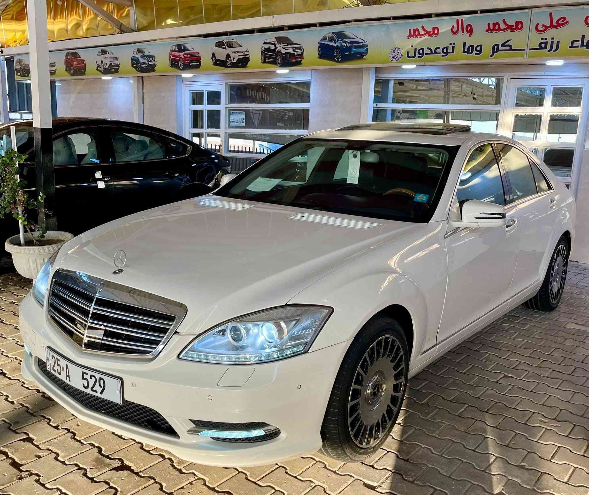 السلام عليكم ورحمة الله وبركاته
مرسيدس S 350 وارد اليابان

موديل 2007

رقم كركوك مميز إنكليزي مشروع وطني مداور بأي محافظه السياره بإسمي مواصفات المرسيدس معروفه السياره جاهزه وكلش جديده بيه صبغه بالدور الخلفي 

✅ البيع نقداً وبالتقسيط وبمقدمه جيده لسكنة النجف

العنوان 📍: النجف الأشرف - المعارض الجديده

للإستفسار 📞 : ***********
