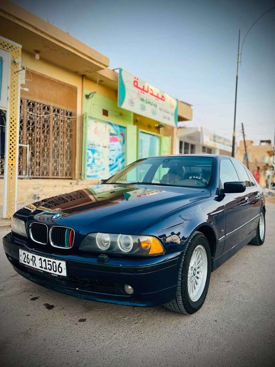 السلام عليكم BMW صقر e39 موديل 1997 محدثه 2002 محرك 28 بلاد شرط لا صرف ولا بخار كير بروتوكول بشرط تبريد صدر تايرات كله جديد كهربائيات بشرط كلها شغاله غرفتها جديده  رقم 26 شرط التحويل بيها صبغ احزام جماليه فقط بدون ضرر السعر 89 وبيها مجال مكانها بيجي ناحيه الصينيه
***********

