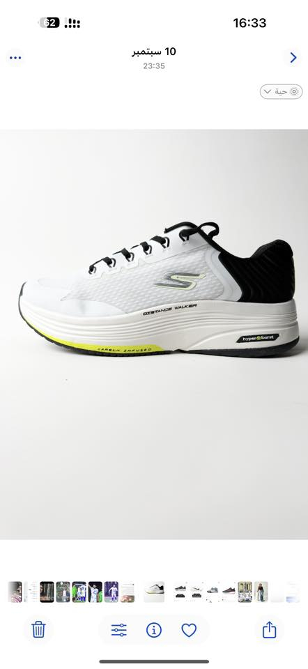 درجة اولى ماستر كوالتي متانة قوية جداً طبي مريح خصومات جداً قوية للتواصل ماسنجر او واتساب ***********
