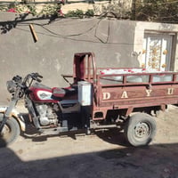 ستوته • موديل ١٤ • اوراق