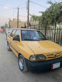 مكينه نضيفه • ٢٠١٧ • تبريد وتدفأ