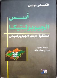 جديد بسعر مناسب يتوفر توصيل لكافة المحافظات 07876397380