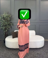 دشداشة نسائية • كشمير مصري • ٥٥-١٠٠ كيلو