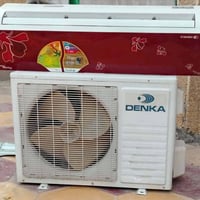 سبلت 2طن كفالة عامه ما داخل تصليح ابد اليحب يتصل علة هاذه الرقم 078348...