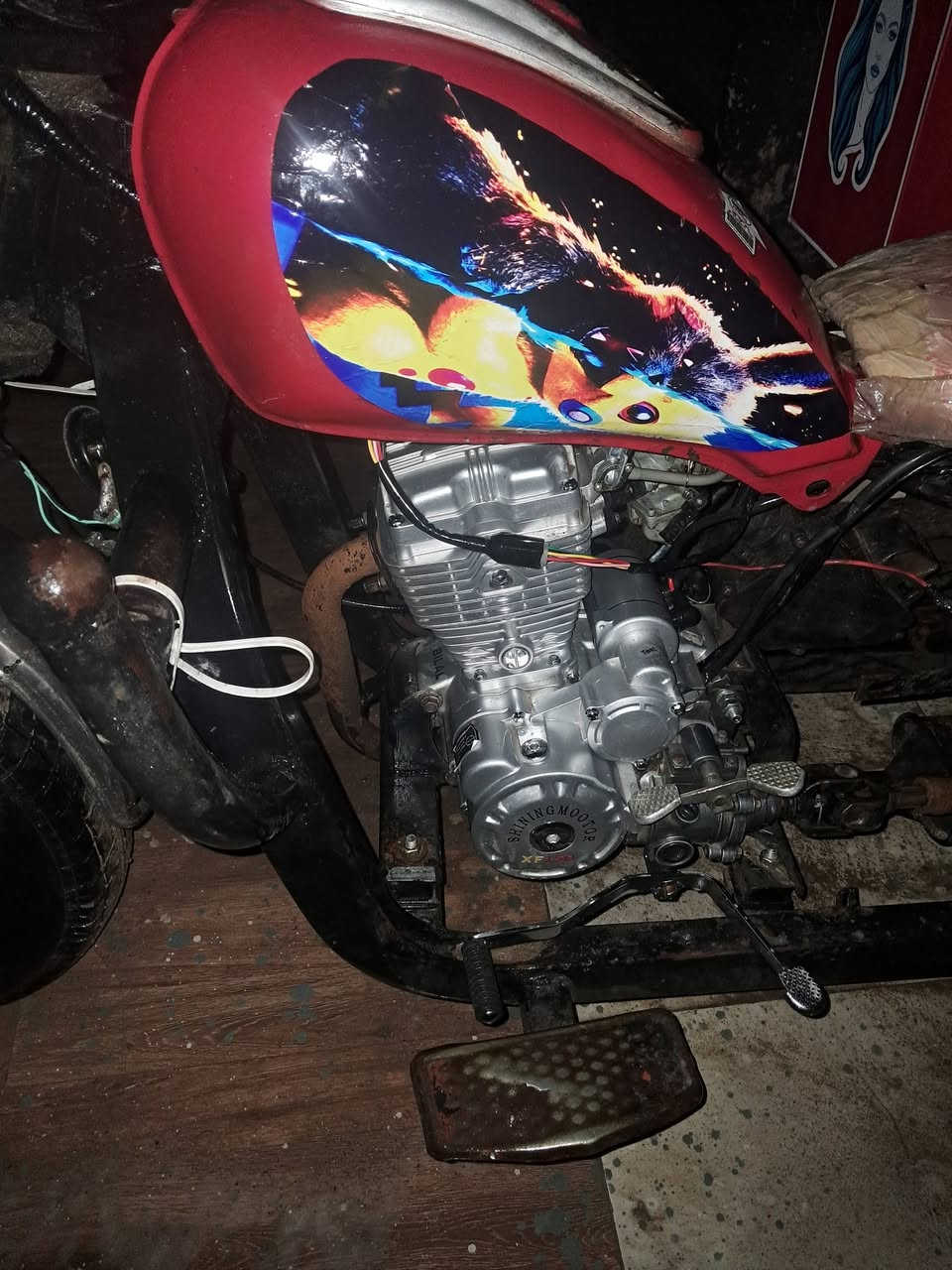 ستوته دايون للبيع جاهزه محرك 26 موديل16 كهربايات خير من الله الستوته دايون السعر
1650 
***********
