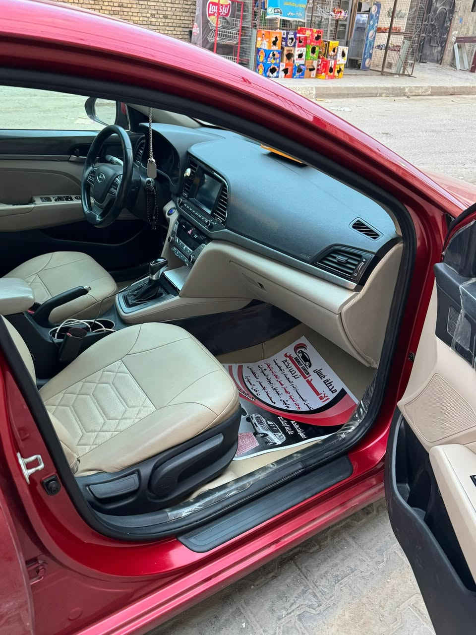 السلام عليكم 2018بسمي تحول ثاني يوم فول مواصفات واحد على واحد مواصفاتها اكثر من الخليجي جاهزه كلش تاير حداده كير محرك كله بشرط ترايك 200  داخله تقرير تعمل وتسير من امريكا والماي ماداخل للسياره الدعاميات صبغتهن فقط وقبق الصندوق بي بارد كد شبر والباقي كفاله  مستعجل على البيع بسعر مناسب *********** مكان السياره البصره والشراي ابخدمته
