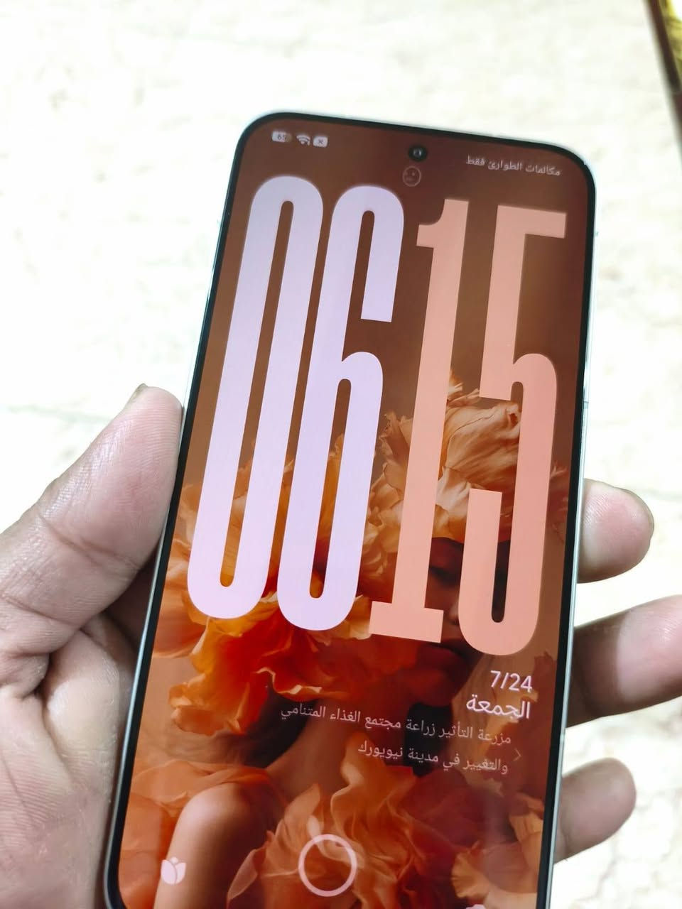 الوحش بوكو f7 لبيع

السعر 460 الذاكره 256 الرام 12 الجهاز نضيف ومرتب مكاني بغداد البياع للتواصل ***********التواصل واتساب
