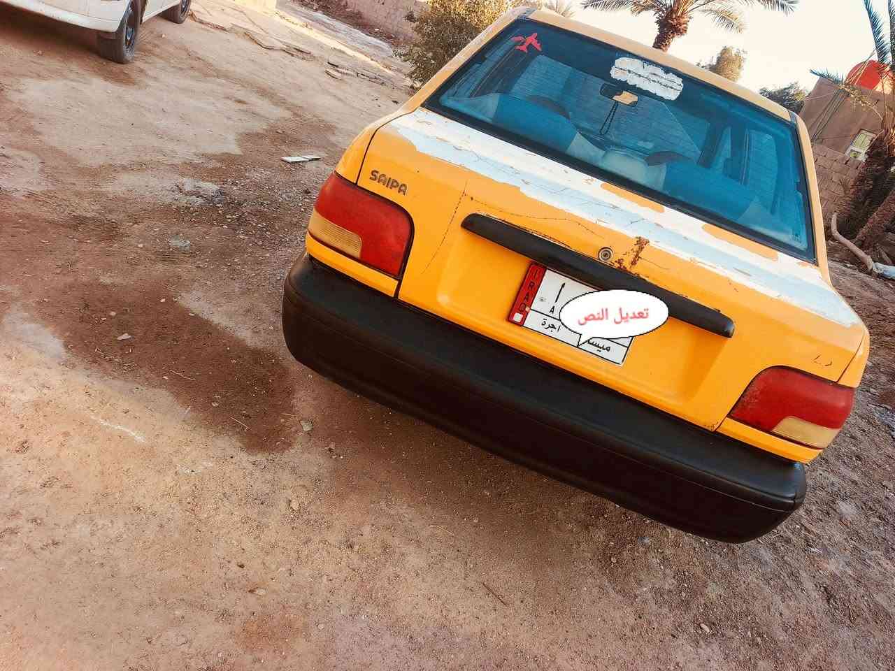 السلام عليكم سايبه موديل 13رقم ميسان للبيع السعر 12وبيه مجال سياره حلوه ومرتبه وجاهزه من كير مكينه تبريد صدر 70بلميه كهربائيات كله شغاله السياره اصوليه ومصفره من الغرامات بس اني ابيع واقع حال أتعهد من سرقه وطلب عشائري ومالي المكان واسط ***********وبلخدمه
