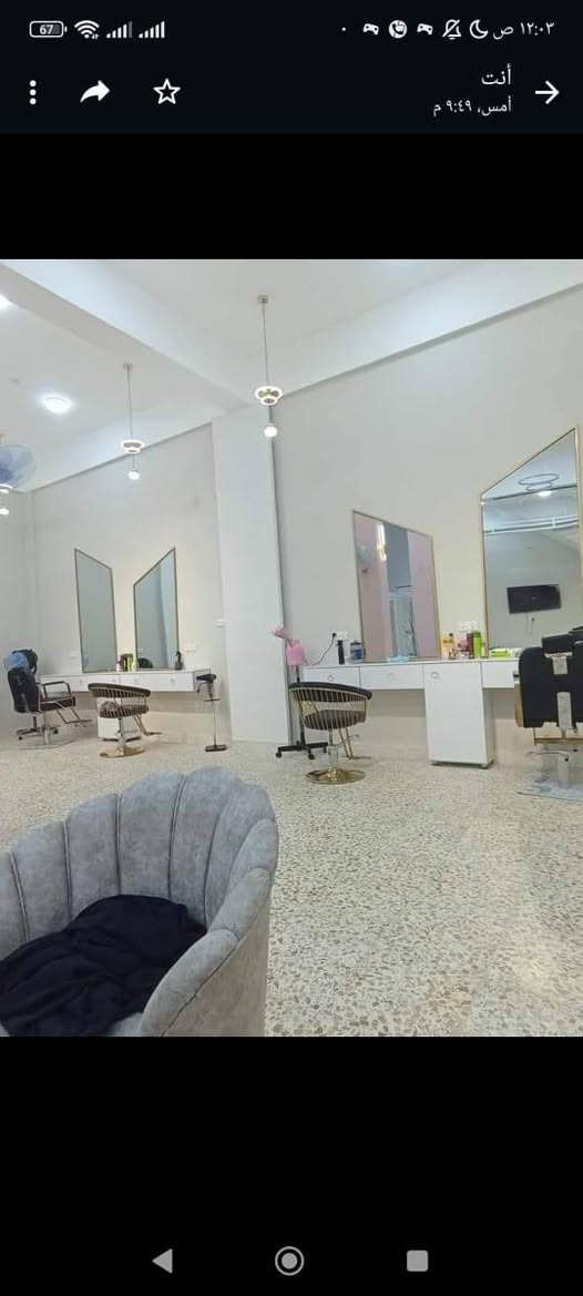 غراض صالون نظيفه 
كراسي  ٢واحد ١٥٠
عرباين الوحده ب١٥
مغاسل منكير وبدكير مع خلاطاتهن,وحده ٥٠
كراسي المنكير٢ب٢٠٠
جهاز تبخير ب٥٠
ديكورات متحركه ١٥٠
المرايات الوحده ٥٠
وميوزه ابيض ٢
مغاسل شعر 
حله/ شارع ٨٠
***********
ملاحظه: اني مندوبه مكلفه بالنشر أي إستفسار رقم يمكم👆بي واتس
