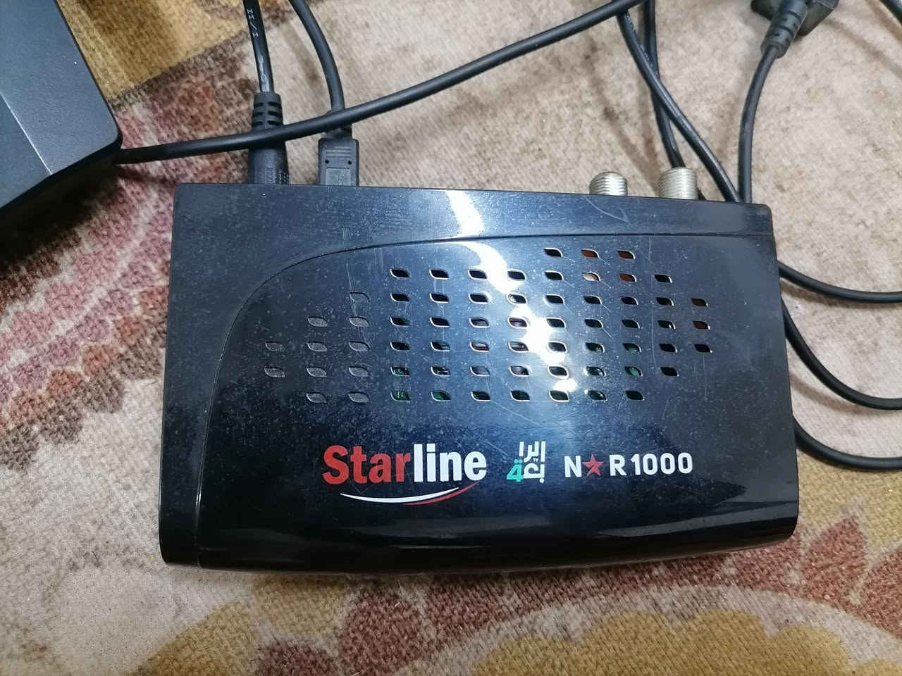 ‎راوتر +ستلايت قناة الرابعه مع اريل‎ شط العرب, البصرة


**إذا كنت صاحب هذا الإعلان وتريد حذفه لأي سبب، رجاءا أرسل رسالة إلى الدعم الفني**