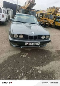 525 • فل كير • جاهزة سنوية