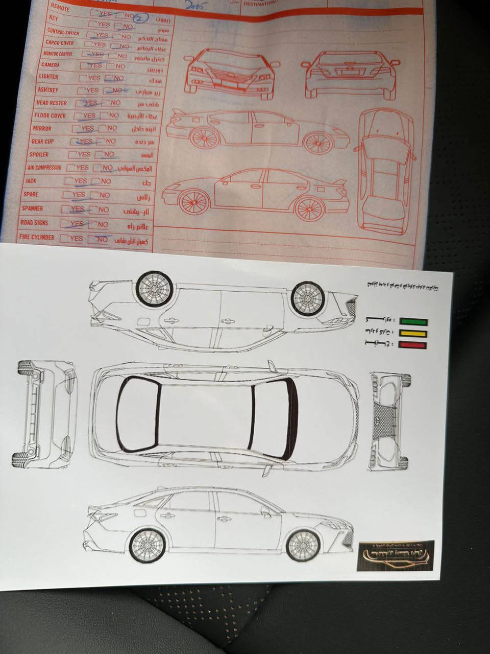 Corolla 2025 Hevسعری خوار بازار 
0.0 km
کاتی نەشکاو سفر کم 
فول فول مواصفات 
هیچ هیچی پێوە نیە 
***********
لە سلێمانیم السليمانية, العراق
