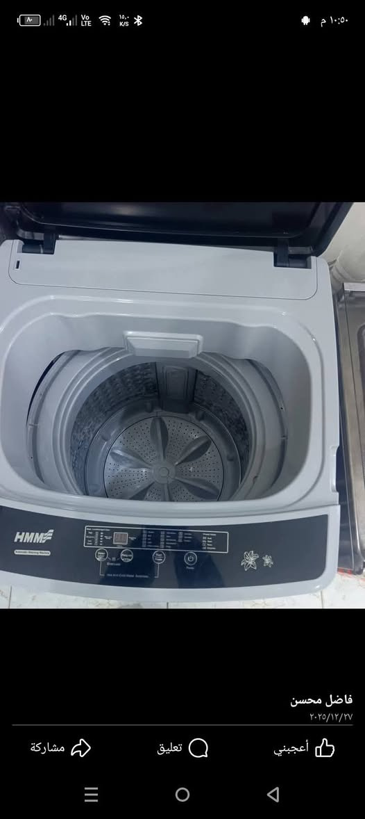 سلام عليكم علا بركه الله تعلن ورشتنا لصيانه انواع الغسالات وجميع انواع الغسالات الفول اوتوماتيك ولاول مره يوجد صيانه موقعيه وبانسب الاسعار ولضمان حقيقي موقعنا في جسر ديالى القديم ***********
