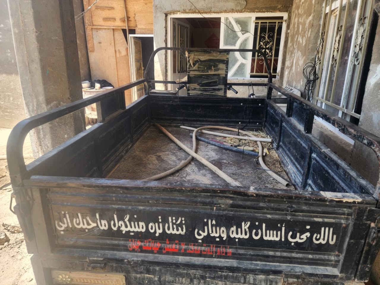السلام عليكم اخوان ستوته موديل 19أوراق اصولي مكينه 25شرط. مامفتوحه 3تبديله دهن  بيها خياس بل  صفحه مثل ما بالصوره سعر 1300

***********
