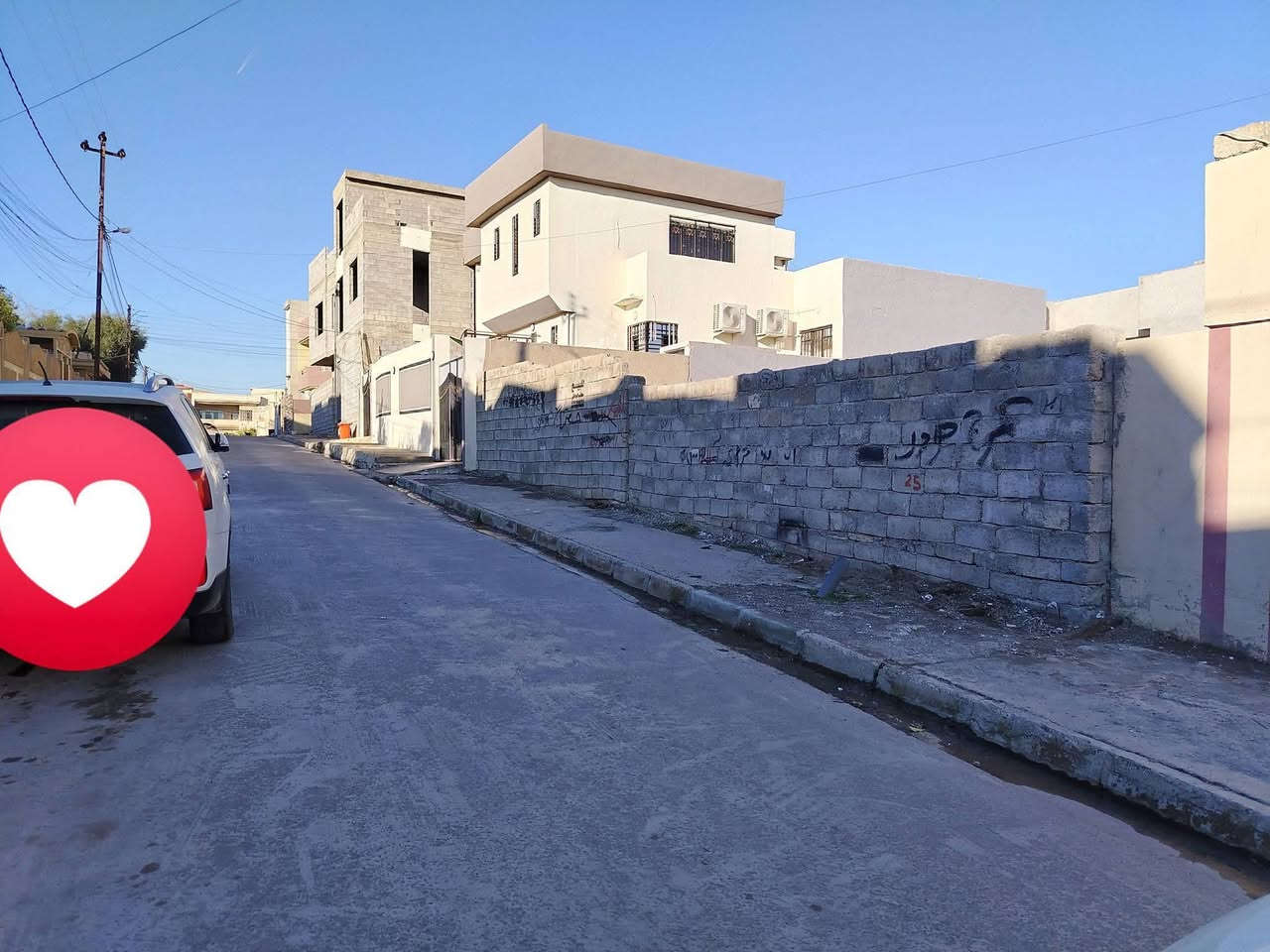 السلام عليكم قطعه ارض للببع مساحه 300 متر وجه15موقع الارض 17تموز  موقع الارض حلو اتجاه القطعه غروب البيع كامل اونص حسب الطلب 
***********

***********
