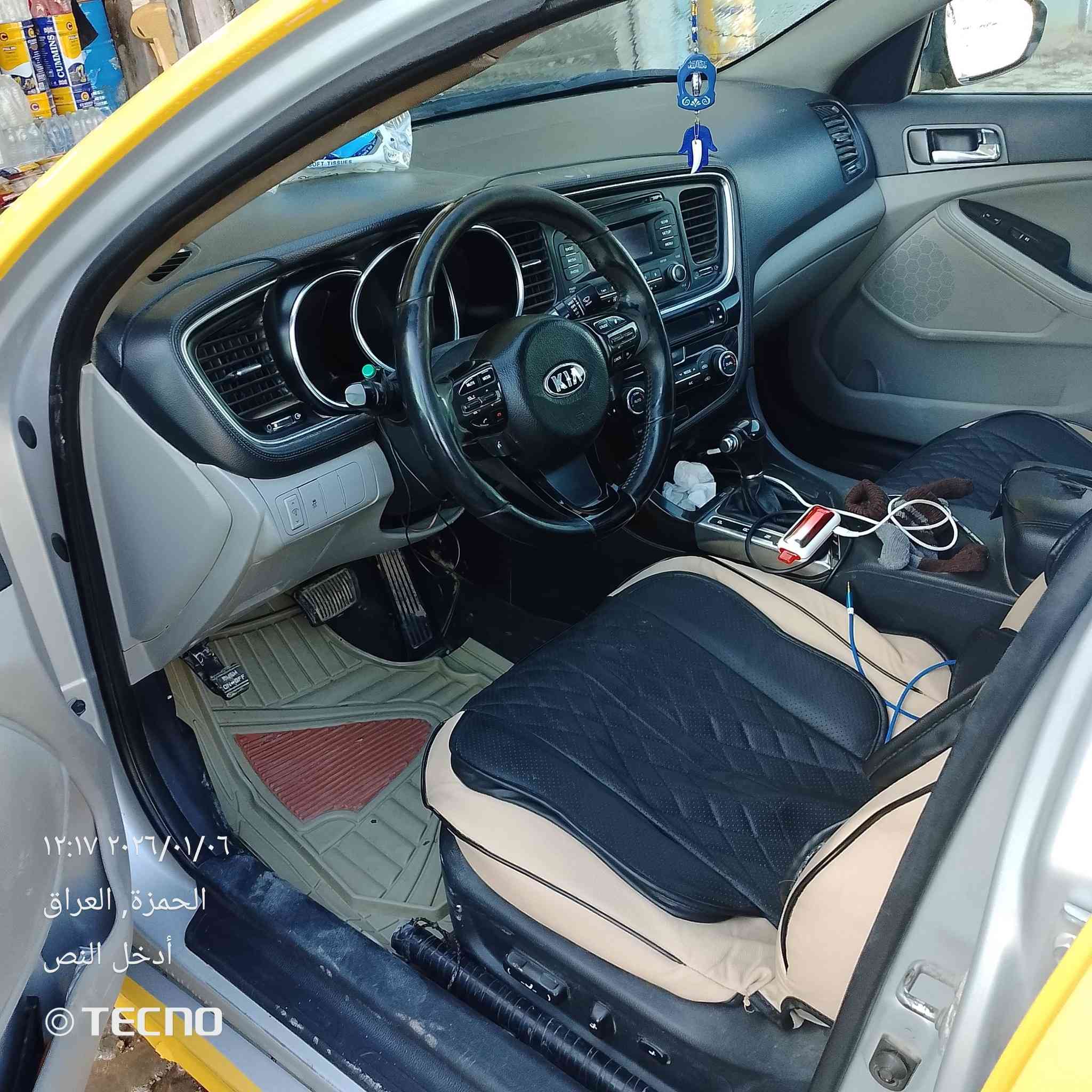 اوبتيما موديل 14امريكي امراوس المكان دوانيه الحمزه الشرقي ***********
امراوس
