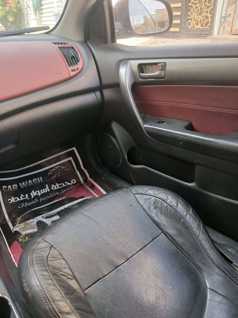 سيراتو سبورت 2012 فول مواصفات
مابيها أي نقص
مكينة 2000
للاستفسار ***********
خانقين
