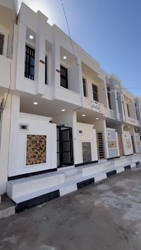 أقساط • ٥٠م • مجمع الحياة