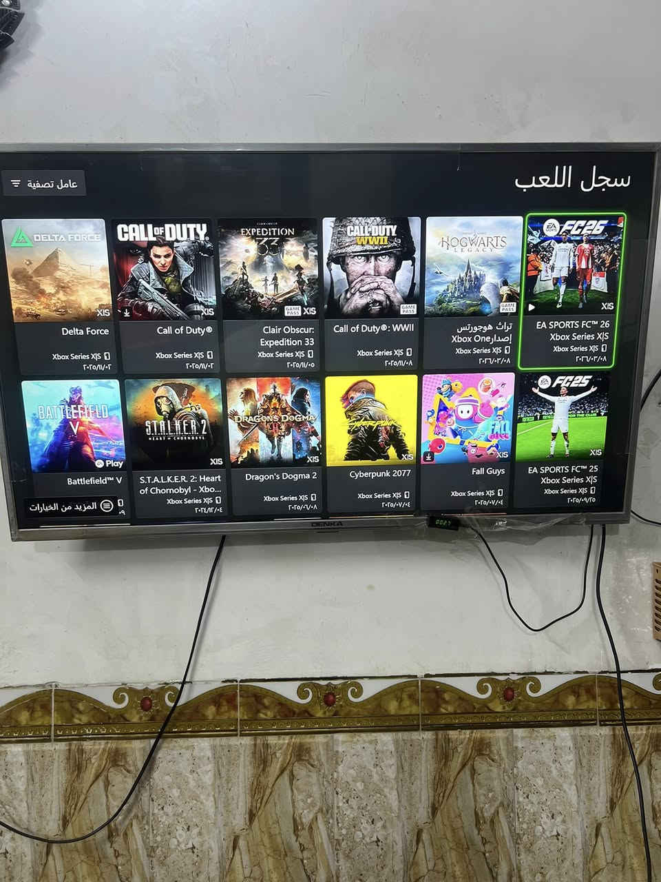 اكس بوكس سيريس إس للبيع
ذاكرة ٥١٢ 
جهاز كلش نظيف غراضه متوفرة 
مفتوح فقط مبدل قطعة باور سبلاي اصلية 
والبيع مع الحساب بي العب مشتريهن 
المكان نجف السعر ٢٥٠ وي الحساب  ب٣٠٠


**إذا كنت صاحب هذا الإعلان وتريد حذفه لأي سبب، رجاءا أرسل رسالة إلى الدعم الفني**