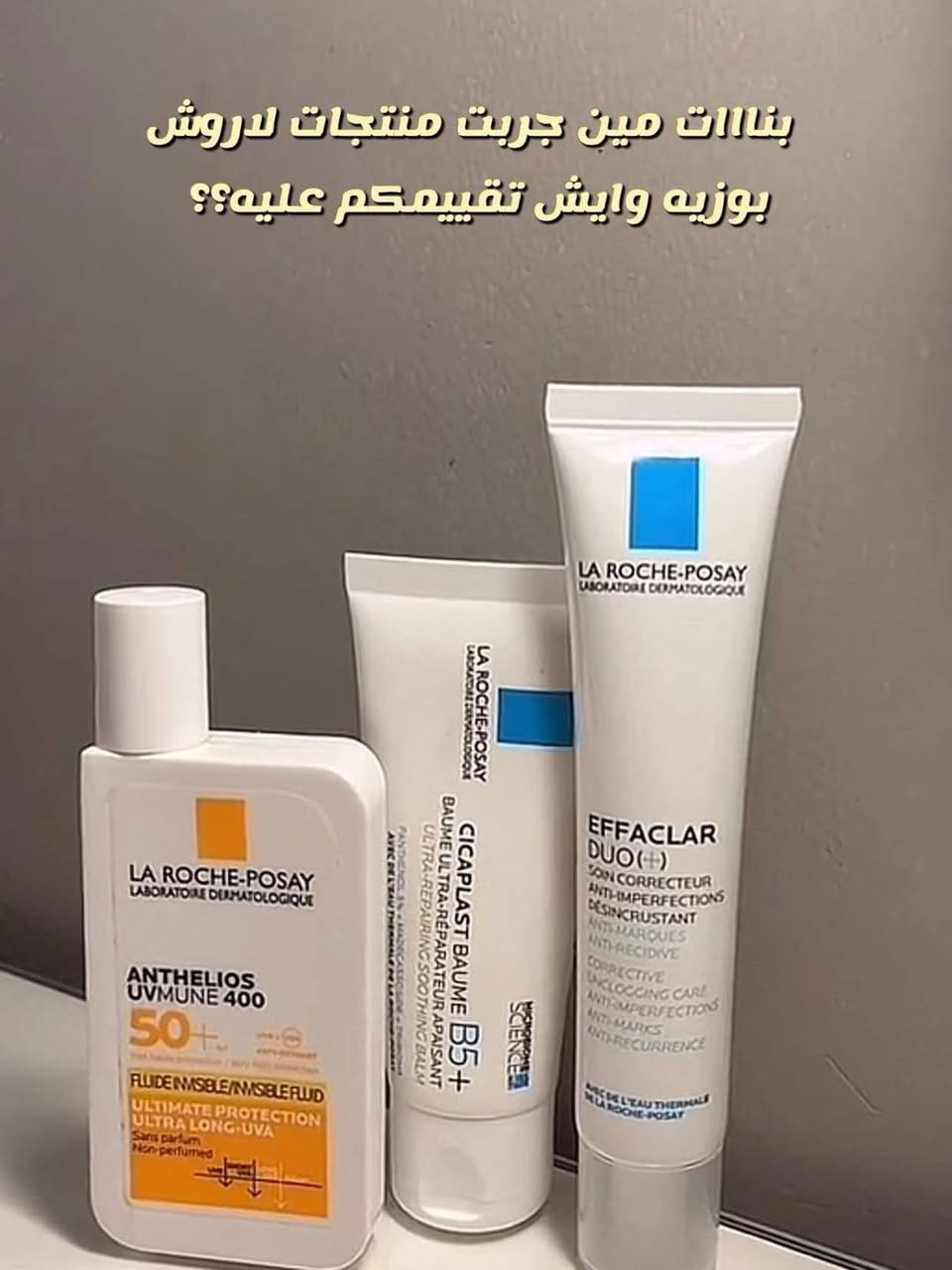 لدينا توصيل داخل العراق
حجز والاستفسار راسلينا خاص 😌🤍


**إذا كنت صاحب هذا الإعلان وتريد حذفه لأي سبب، رجاءا أرسل رسالة إلى الدعم الفني**