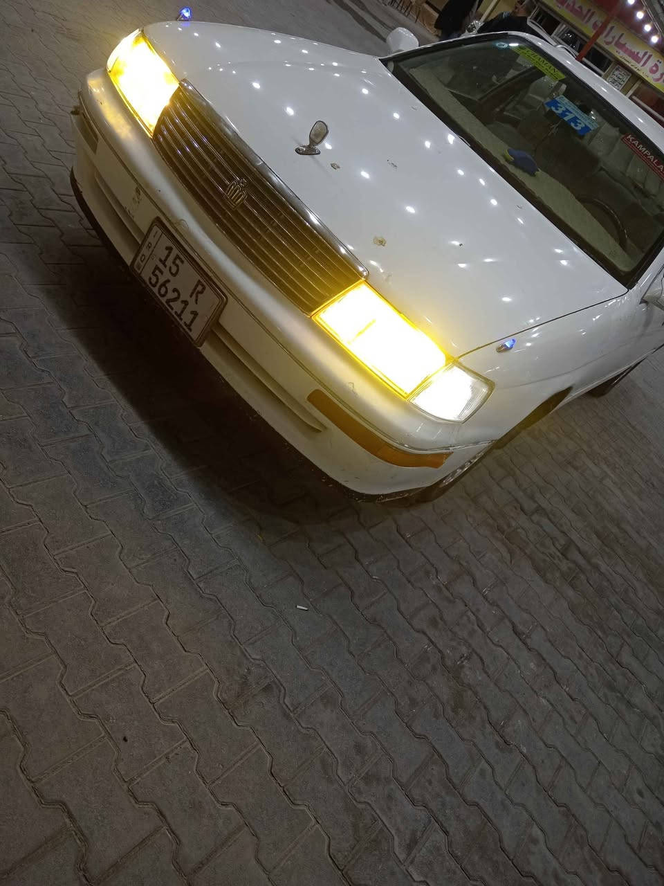 سلام عليكم اخوتي اني مكلف بلنشر سياره نوع بطه موديل ٩٢. مكفوله من كص ونقل جثه رقم انبار دولي ابو سنويه نجف كير مكينه تبريد حداديه خير من الله تحويل ثاني يوم السعر ٥٥ وبيها مجال حك جيه واني خادم *********** مكان سياره نجف النجف, العراق
