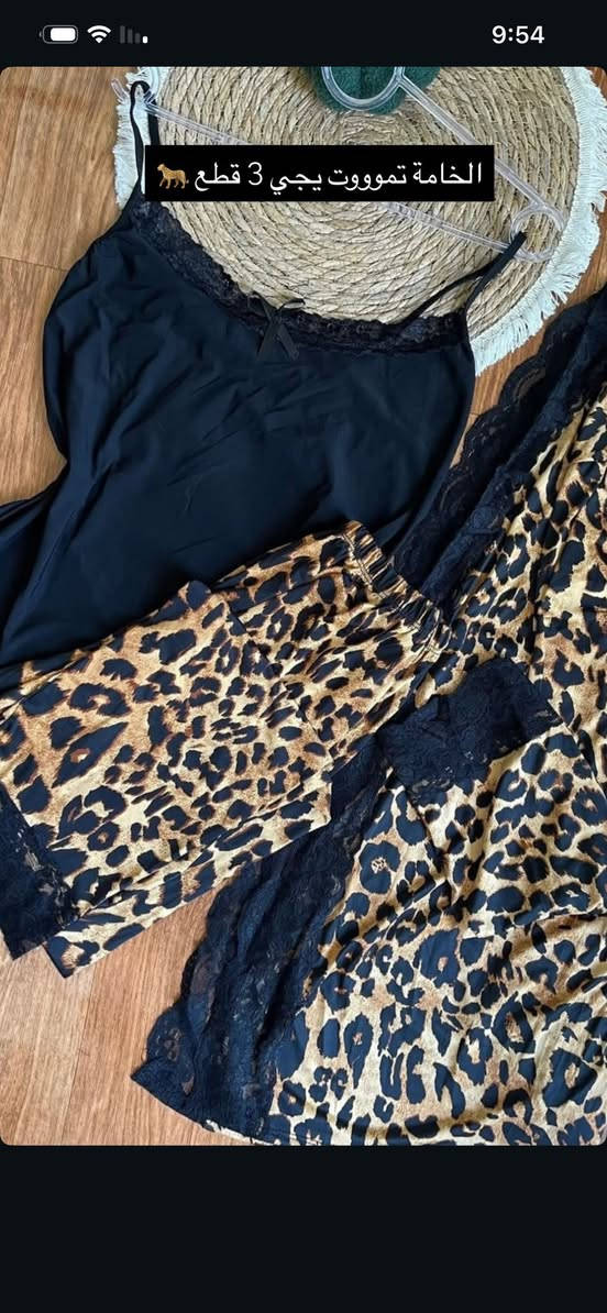 كمية محدود ‼️


**إذا كنت صاحب هذا الإعلان وتريد حذفه لأي سبب، رجاءا أرسل رسالة إلى الدعم الفني**